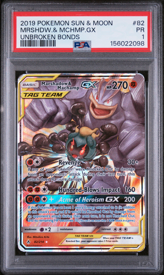 Marshadow & Machamp Gx PSA 1 2019 Pokemon SM Unbroken Bonds #82 POP 5
