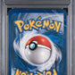 Poochyena Rev Foil PSA 1 2005 Pokemon Ex Delta Species #79 POP 1