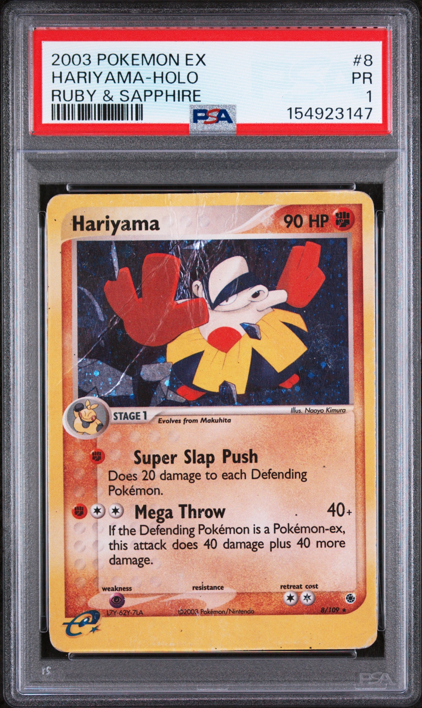 Hariyama Holo PSA 1 2003 Pokemon EX Ruby & Sapphire #8 POP 1