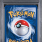 Magnemite Holo PSA 1 2001 Pokemon Neo Discovery #7 POP 6