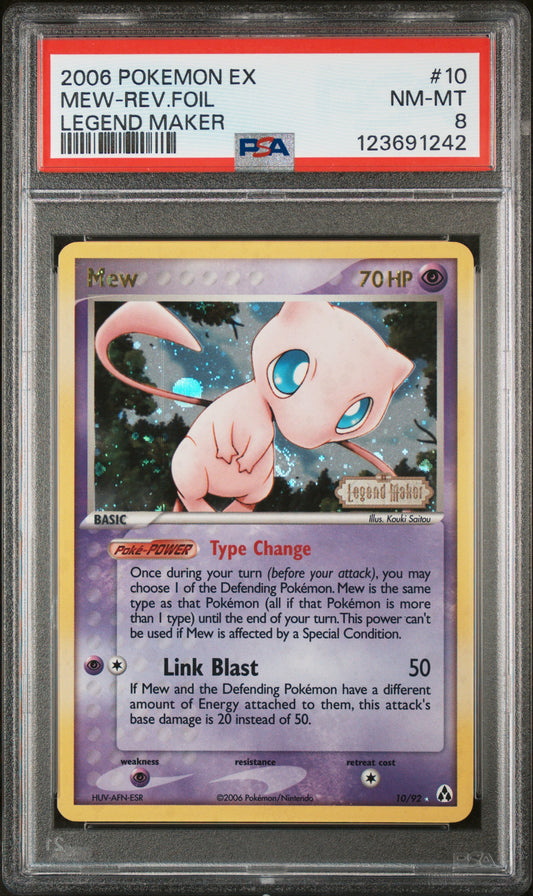 Mew Reverse Holo PSA 8 2006 Pokemon Ex Legend Maker #10