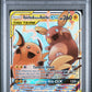 Raichu & Alolan Raichu PSA 10 2019 Pokemon Sun & Moon Unified Minds #54