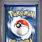 Ditto Holo 1st Edition PSA 8 1999 Pokemon Fossil #3