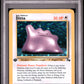 Ditto Holo 1st Edition PSA 8 1999 Pokemon Fossil #3