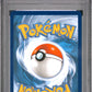 Gengar Holo PSA 10 2026 Pokemon Perfect Order #050 LOW POP