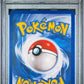 Mew Holo PSA 7 2010 Pokemon Heartgold & Soulsilver Triumphant #97