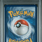 Umbreon Gold Star PSA 10 2021 Pokemon Celebrations Classic Collection #17