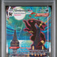 Umbreon VMAX PSA 1 2021 Pokemon Sword & Shield Evolving Skies #215 LOW POP