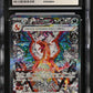 Charizard ex CGC 10 2023 Ruler of the Black Flame #134/108