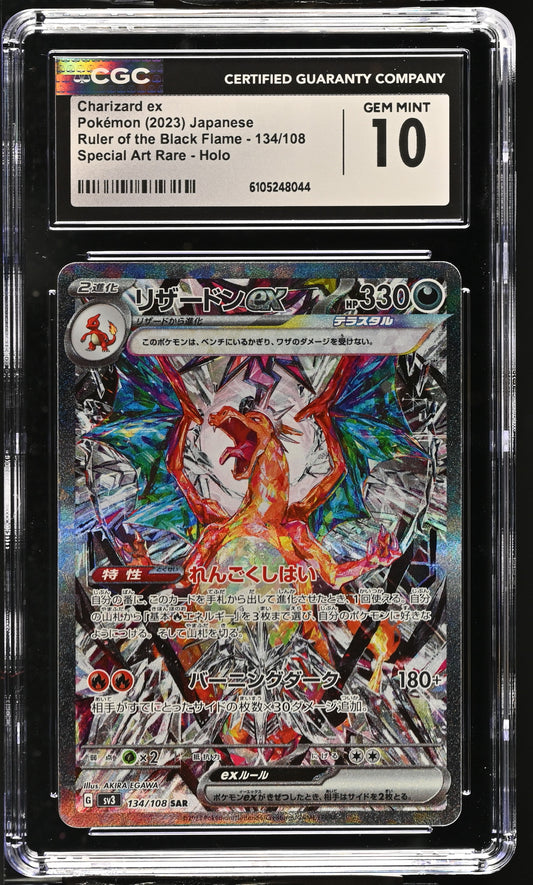 Charizard ex CGC 10 2023 Ruler of the Black Flame #134/108