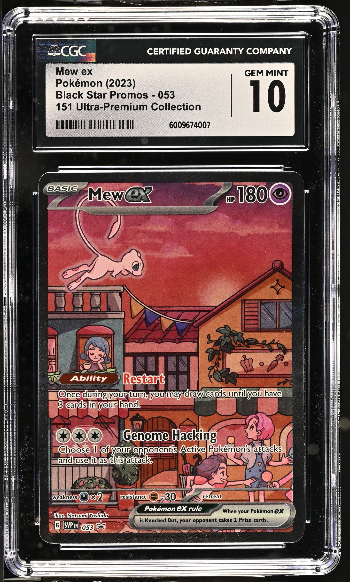 Mew ex CGC 10 2023 Black Star Promos #053