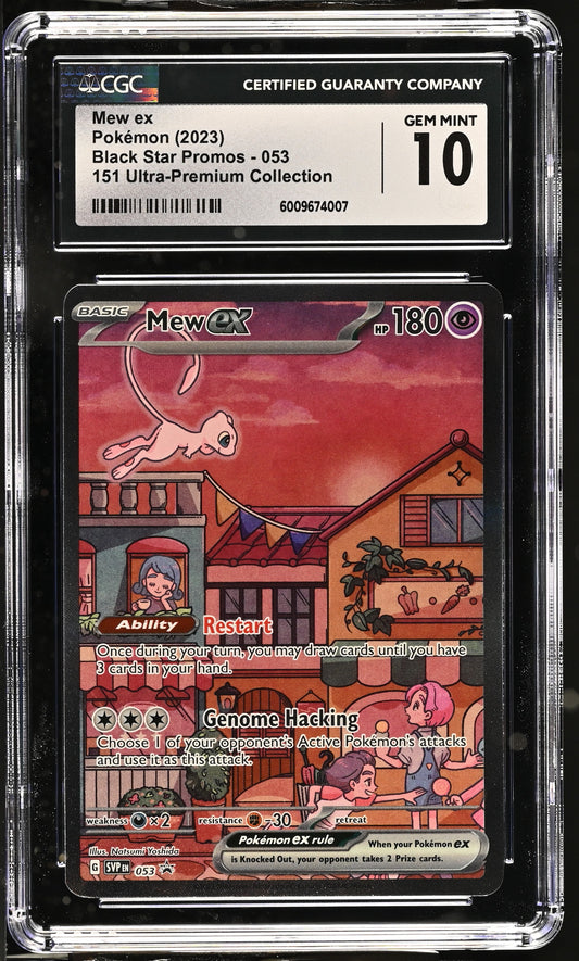 Mew ex CGC 10 2023 Black Star Promos #053
