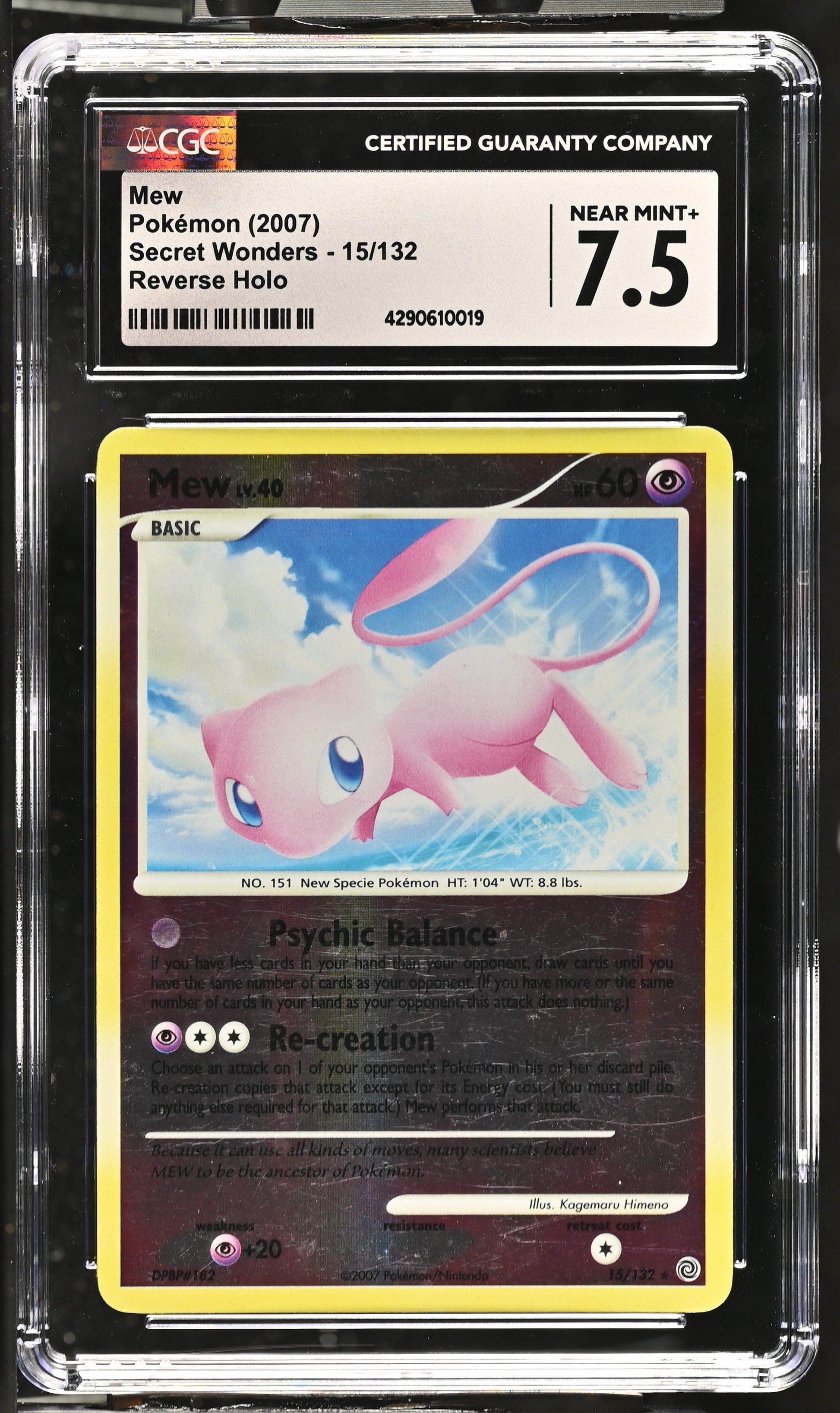 Mew Reverse Holo CGC 7.5 2007 Secret Wonders #15/132