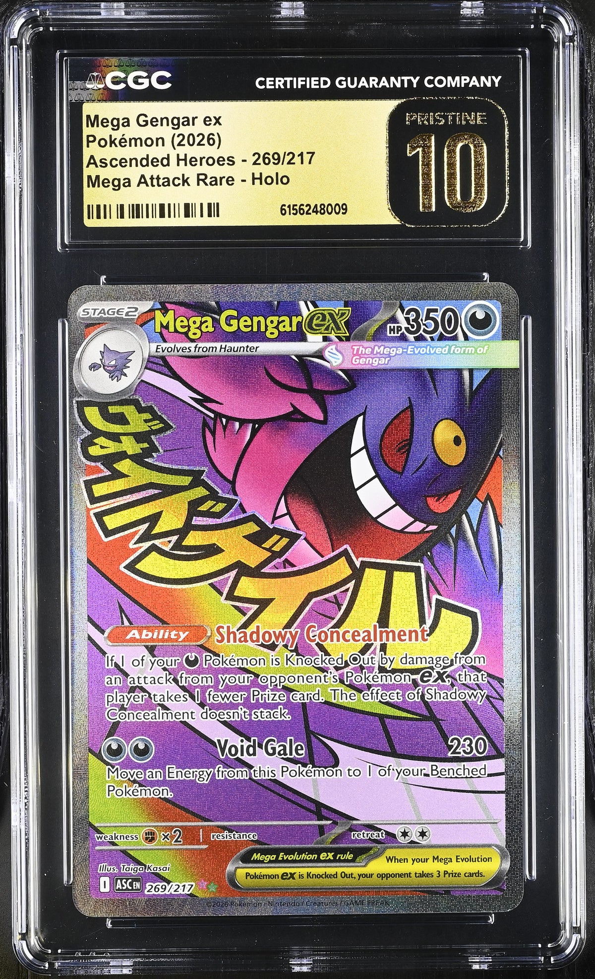 Mega Gengar ex CGC Pristine 10 2026 Ascended Heroes #269/217