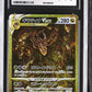 Giratina VSTAR CGC 10 2022 VSTAR Universe #261/172