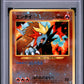 Entei Reverse Holo PSA 8 2000 Japanese Neo 2 Promo #244 (CRACK ON SLAB)