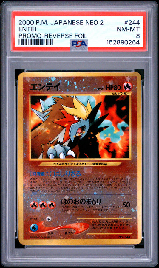 Entei Reverse Holo PSA 8 2000 Japanese Neo 2 Promo #244 (CRACK ON SLAB)