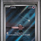 Cleffa PSA 10 2023 Pokemon En Obsidian Flames #202