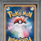 Squirtle Holo Mcdonald's PSA 8 2002 Pokemon Japanese Mcdonald's #007