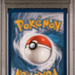 Houndoom Secret PSA 10 2021 Pokemon Sword & Shield Battle Styles #179