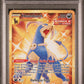 Houndoom Secret PSA 10 2021 Pokemon Sword & Shield Battle Styles #179