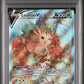 Leafeon V PSA 10 2021 Pokemon Sword & Shield Evolving Skies #167