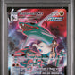 Rayquaza VMAX PSA 10 2022 Pokemon Sword & Shield Silver Tempest #TG20