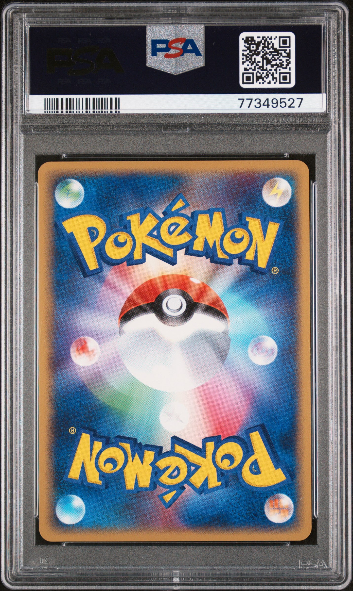 Dark Dragonair 1st Ed. PSA 10 2004 Pokemon Japanese Silver Deck Kit #012