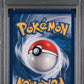 Squirtle 1st Edition PSA 7 1999 Pokemon Base Set Shadowless #63