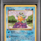 Squirtle 1st Edition PSA 7 1999 Pokemon Base Set Shadowless #63