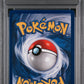 Squirtle 1st Edition PSA 7 1999 Pokemon Base Set Shadowless #63 GREY STAMP