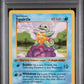 Squirtle 1st Edition PSA 7 1999 Pokemon Base Set Shadowless #63 GREY STAMP