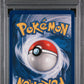Magikarp 1st Edition PSA 7 1999 Pokemon Base Set Shadowless #35