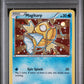 Magikarp Holo PSA 7 2016 Pokemon XY Black Star Promo Shiny M Gyarados  #XY143