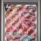 Espeon V PSA 10 2021 Pokemon Sword & Shield Evolving Skies #180
