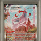 Espeon VMAX PSA 10 2021 Pokemon Sword & Shield Fusion Strike #270