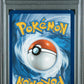Mew ex PSA 10 2024 Pokemon Paf En Paldean Fates #232 BUBBLE MEW