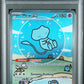Mew ex PSA 10 2024 Pokemon Paf En Paldean Fates #232 BUBBLE MEW