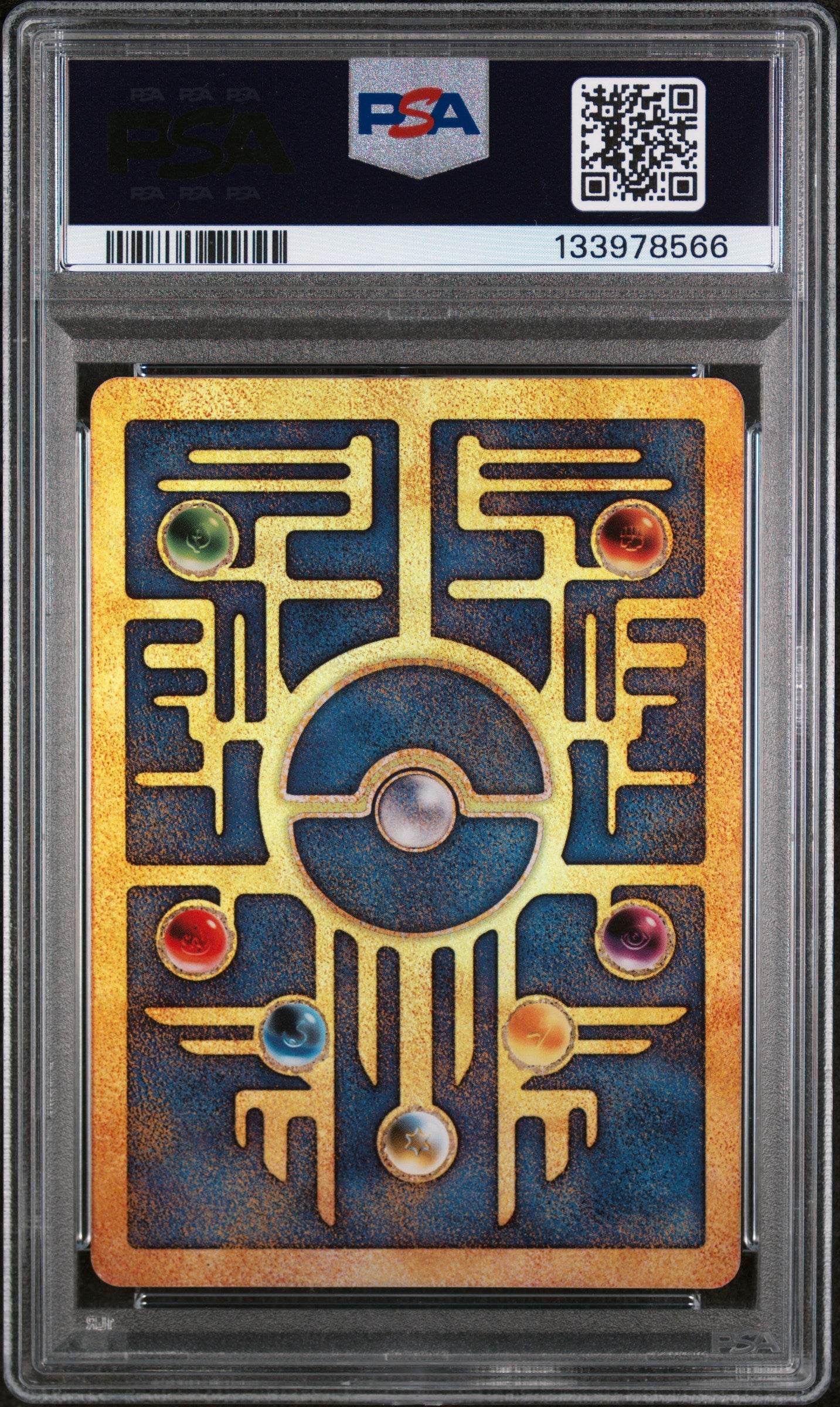 Ancient Mew Pokemon 2000 Movie PSA 9 2000 Pokemon Game Movie