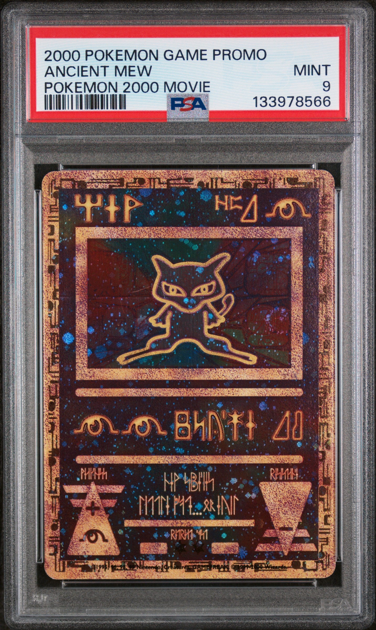 Ancient Mew Pokemon 2000 Movie PSA 9 2000 Pokemon Game Movie