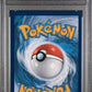 Charizard VMAX PSA 9 2022 Pokemon SWSH Black Star Promo #261