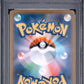 Mega Lucario ex PSA 10 2025 Pokemon Japanese M1L Mega Brave #078