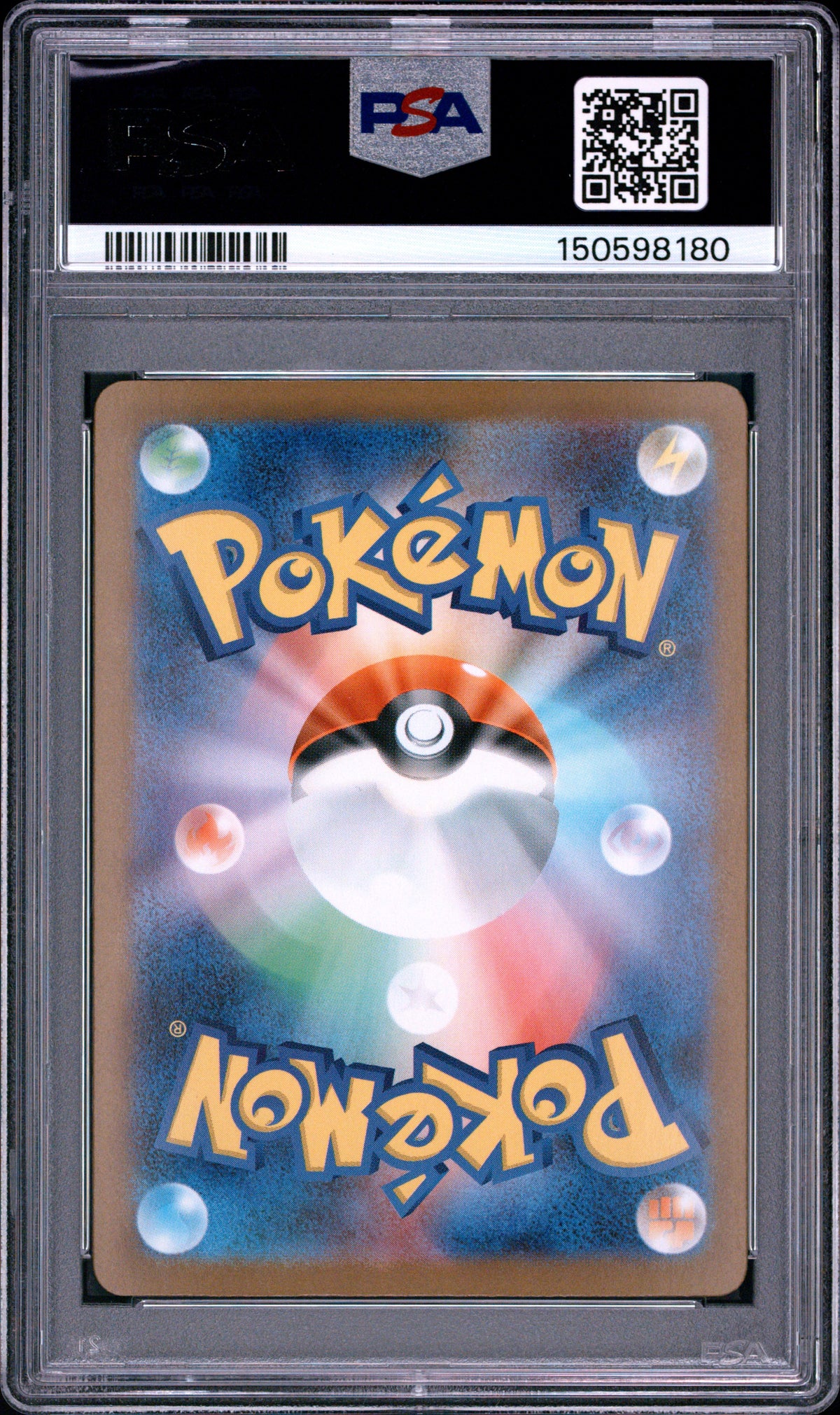Mega Lucario ex PSA 10 2025 Japanese M1L Mega Brave #078