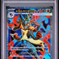 Mega Lucario ex PSA 10 2025 Japanese M1L Mega Brave #078