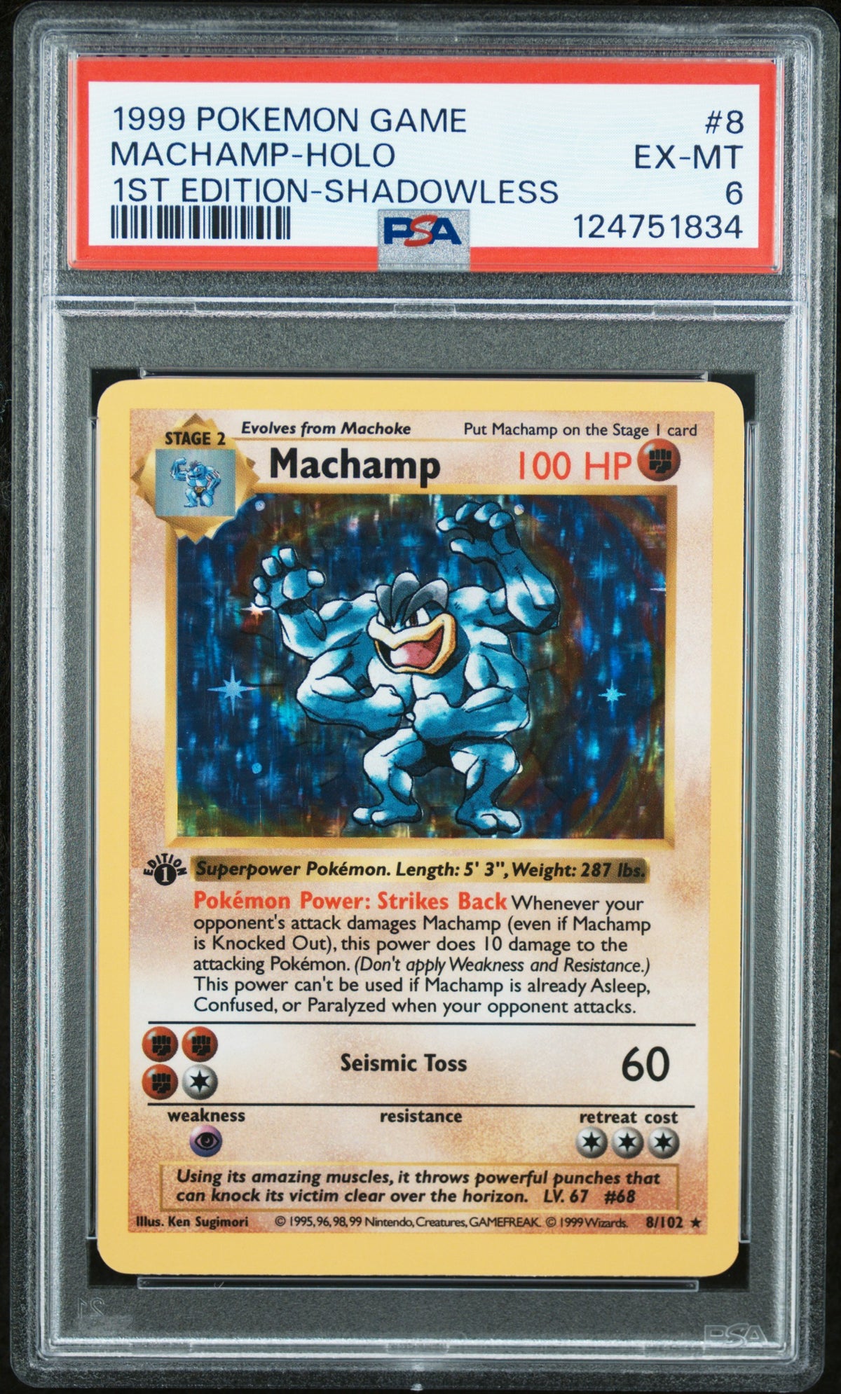 Machamp Holo 1st Edition Shadowless PSA 6 Pokemon Base Set Shadowless #8