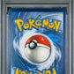 Pikachu & Zekrom GX PSA 10 2019 Pokemon Sun & Moon Team Up #33