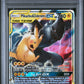 Pikachu & Zekrom GX PSA 10 2019 Pokemon Sun & Moon Team Up #33