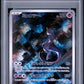 Mewtwo PSA 10 2023 Pokemon Japanese Sv2a Pokemon Card 151 #183