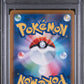 Lillie's Determination PSA 10 2025 Pokemon JP M1L Mega Brave #086