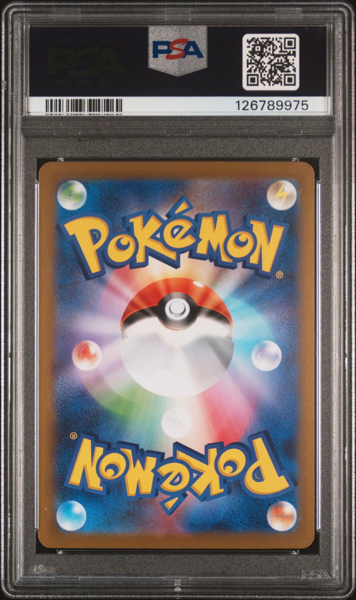 Mega Lucario ex PSA 10 2025 Pokemon JP M1l Mega Brave #092
